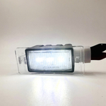 Плафон диодный освещения номерного знака 2 шт на ВАЗ 1118, 2170, Vesta, 3302 Бизнес