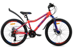 Подростковый велосипед Stels Navigator 410 MD 21-sp V010 (2023)