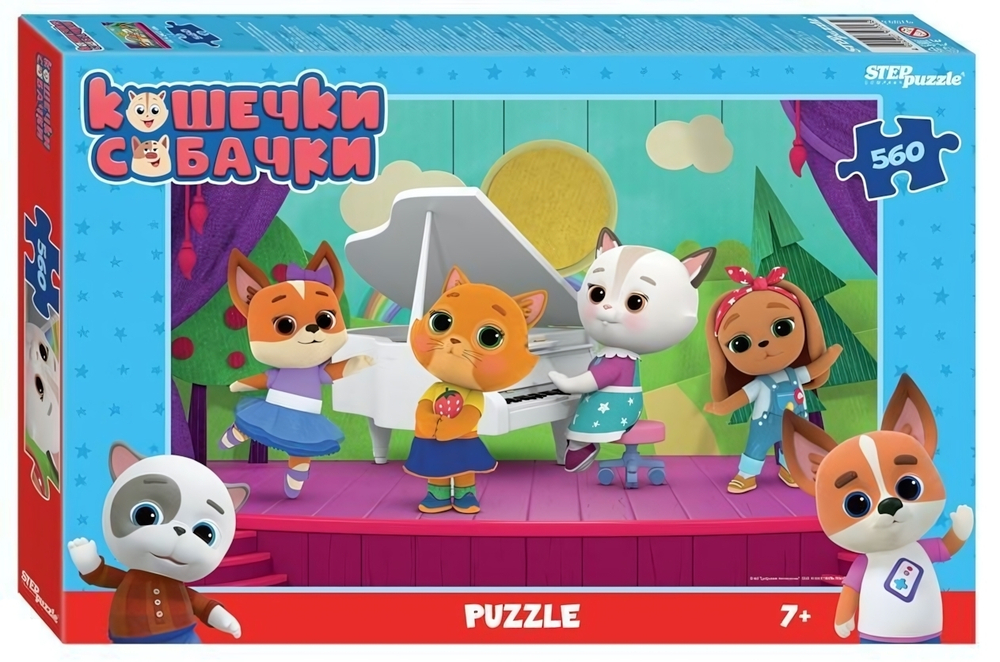 Пазл 560эл. "Кошечки и собачки" (Медиа) (Степ пазл)