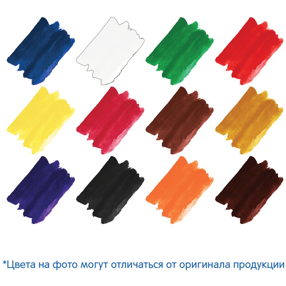 Краски акварельные 12цв. Мульти-Пульти Енот в Красном море, без кисточки, пластиковая коробка