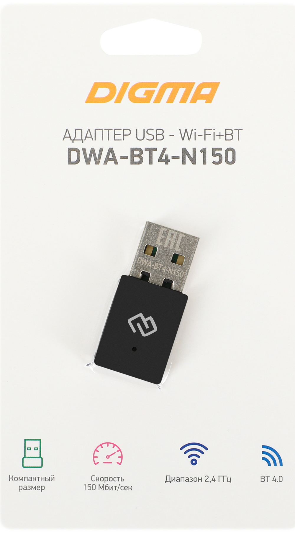 Wi-Fi + Bluetooth адаптер DIGMA DWA-BT4-N150  USB