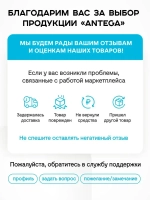 Грунтовка для стен КВАРЦ-ГРУНТ, 15 кг кварцевая, адгезионная, под декоративную штукатурку, Антега