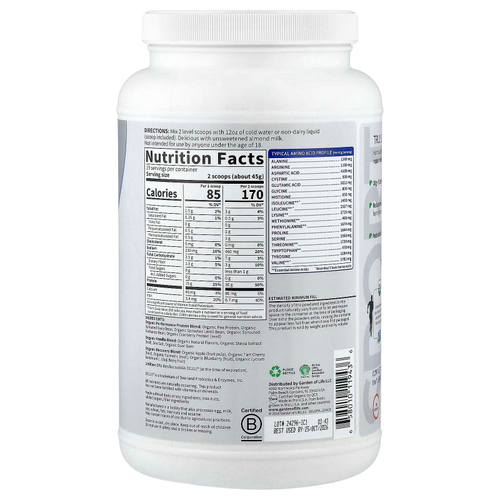 Garden of Life, Sport, органический растительный протеин, со вкусом ванили, 855 г (1 фунт, 14,16 унции)