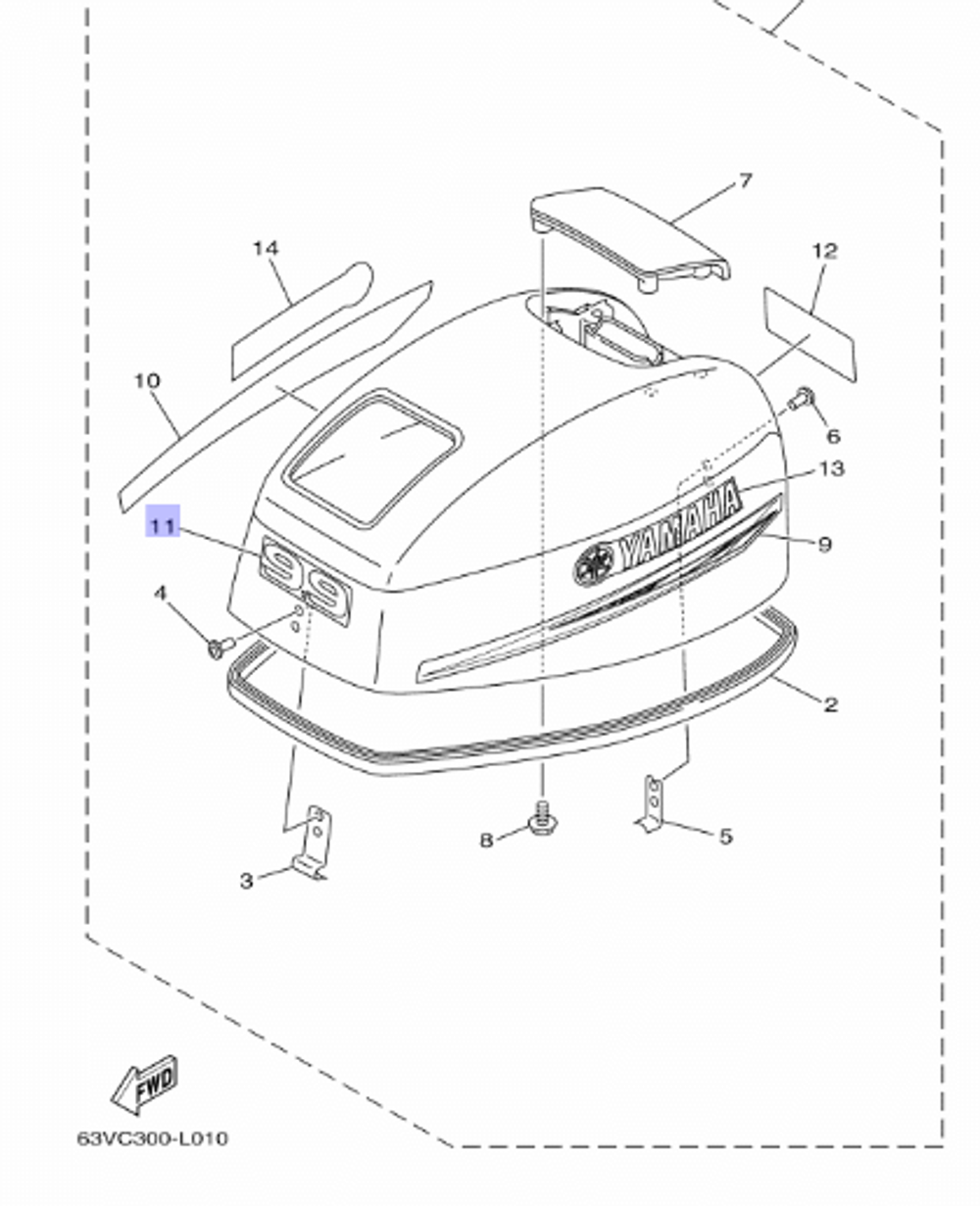 Наклейка 9.9 л.с. Yamaha 63V-42678-40-00