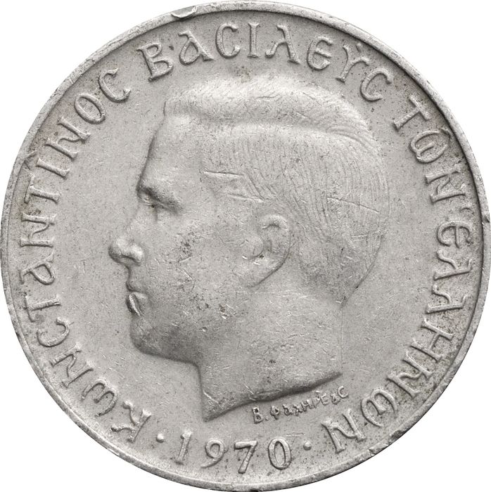 2 драхмы 1970 Греция