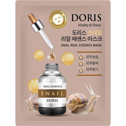 Маска тканевая DORIS Snail Real 25 мл