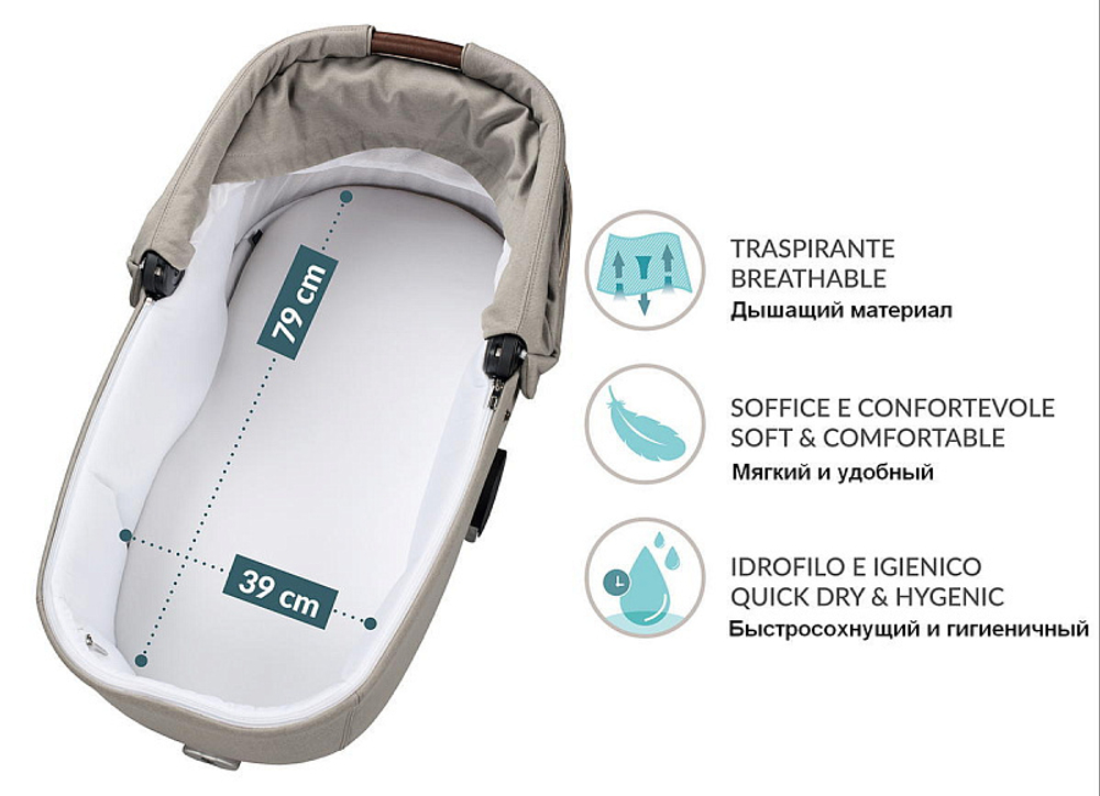 Коляска 3 в 1 Peg Perego Veloce TC Belvedere SLK Astral New