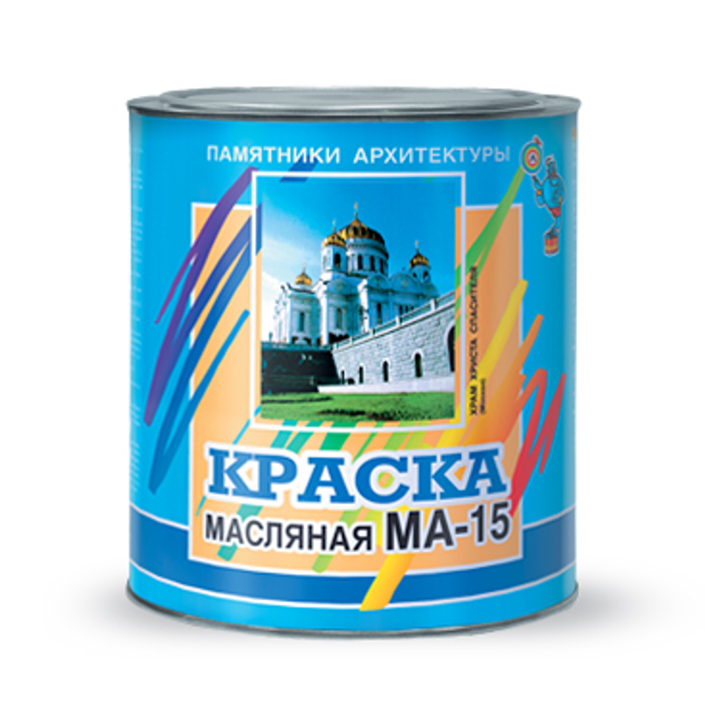 Краска масляная МА-15 желтый  2,5 кг