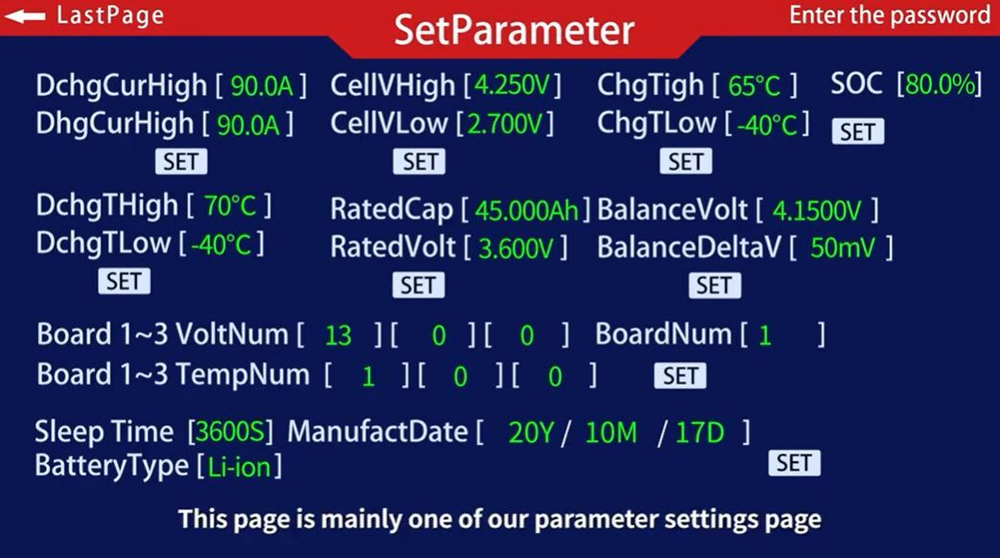 Модуль управления для Smart BMS Daly