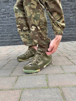 Костюм маскировочный КЗМ / мультикам