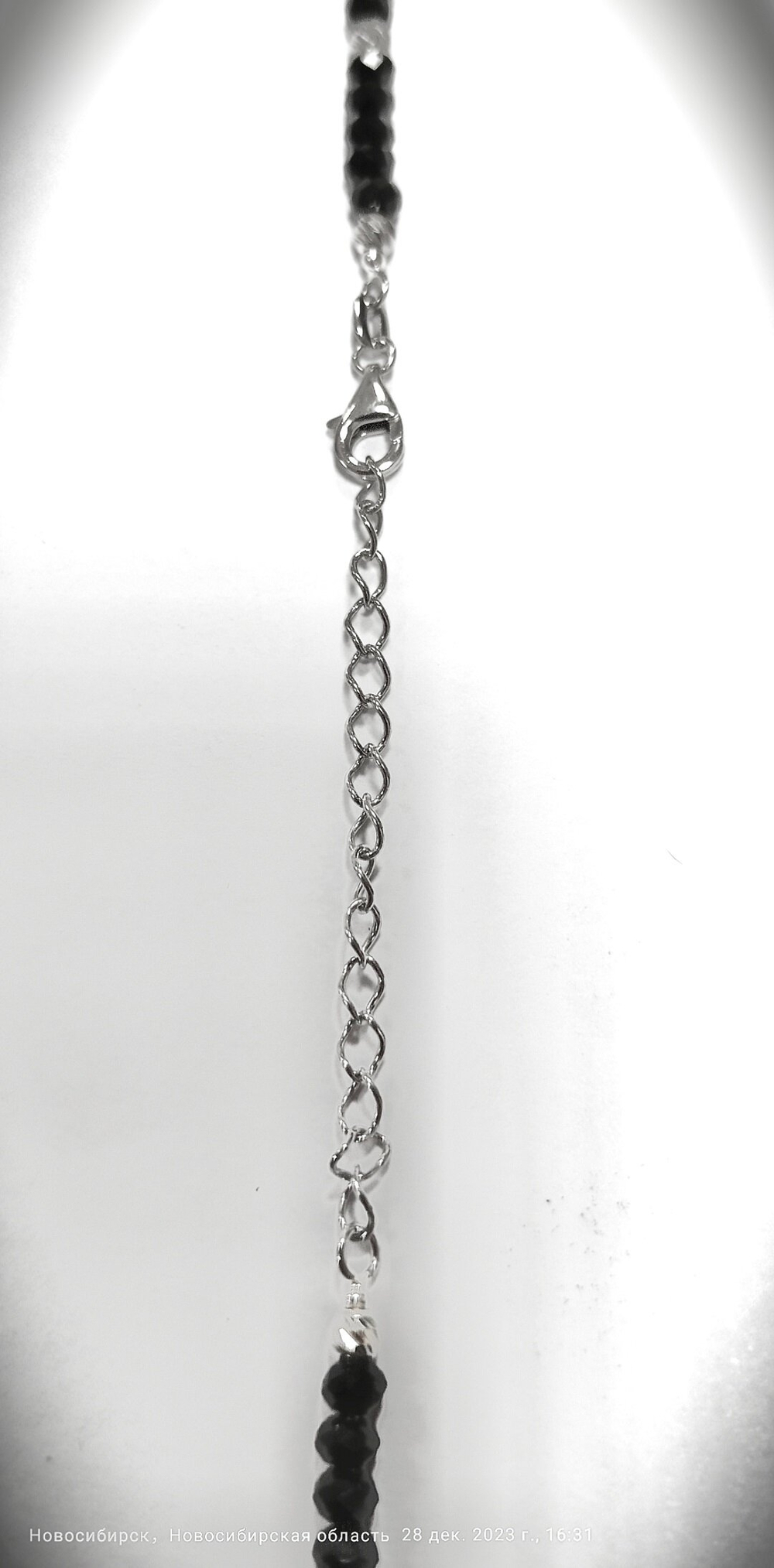 Колье серебро Эстерелла