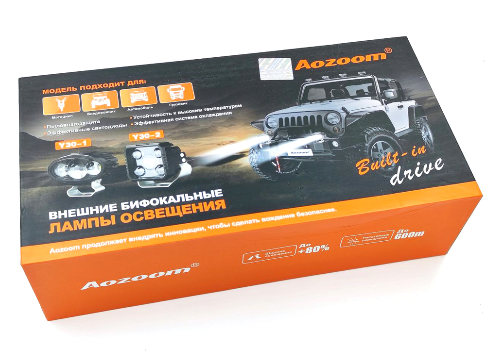 Билед модули Aozoom Y30-1 внешние (овальные), 12V, 34W/58W, универсальное крепление (комплект, 2шт)