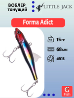Воблер LITTLE JACK Forma Adict 68mm #03, Тонущий (Sinking)