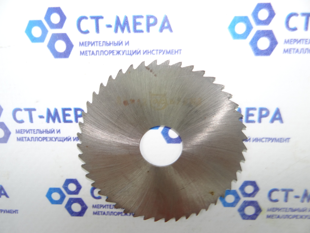 Фреза отрезная по металлу 63х1.2х16мм. z=46 Р6М5 без фаски без ш/п