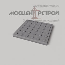 Тактильная Плитка 300х300х30 Конусный риф в Линейном порядке