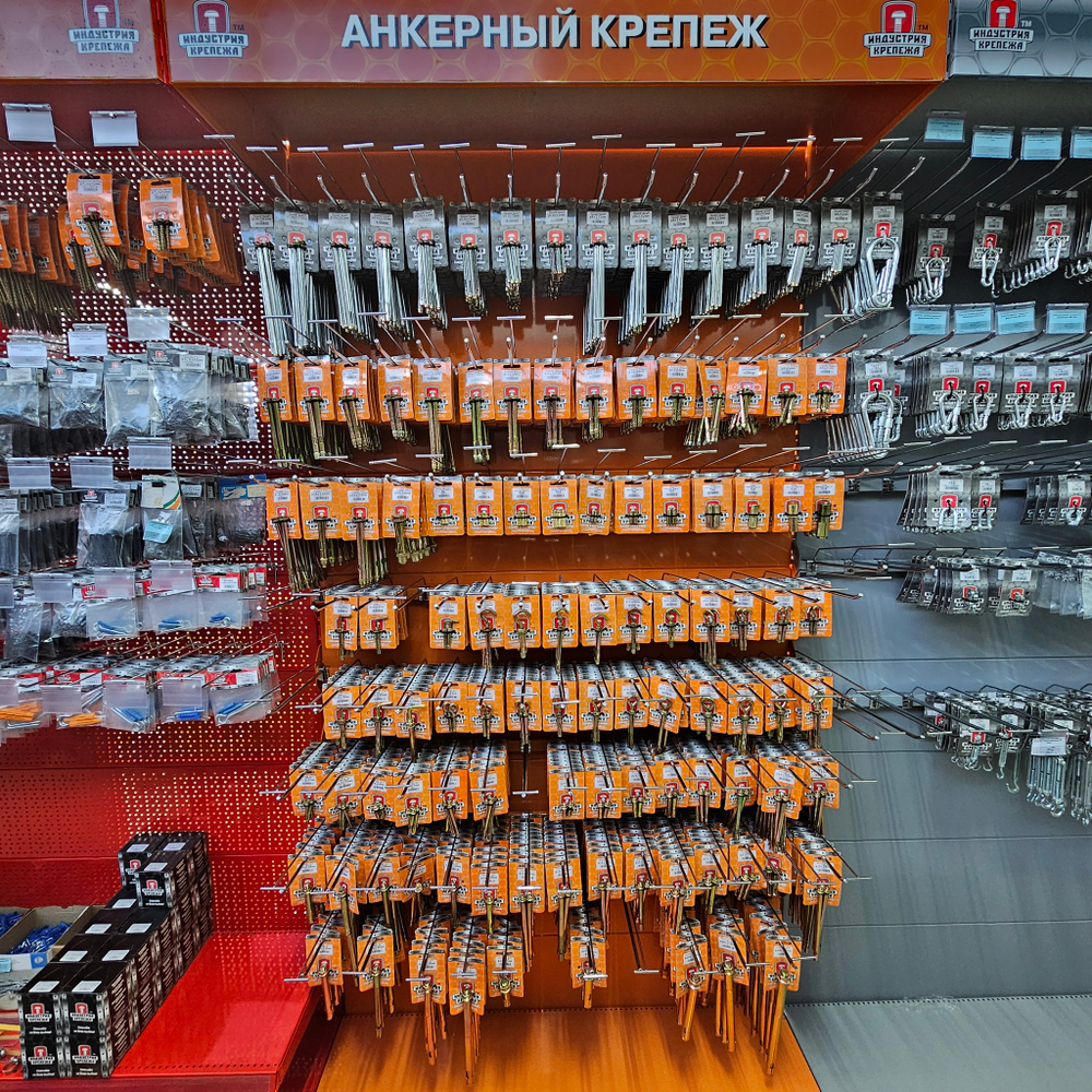 Анкерный крепеж. Ассортимент 120 позиции. Площадь 0,6м². Поможем с установкой в вашем магазине.