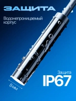 Эндоскоп, гибкая камера для смартфона и ПК с подсветкой 2м, Орбита OT-SME14