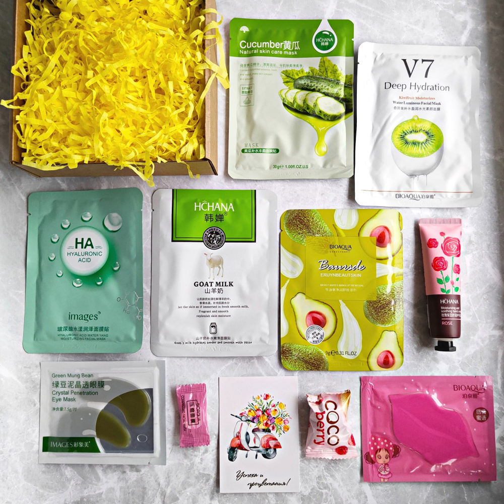 Бьюти-бокс №8