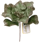 Украшение новогоднее «Пуансеттия - Волшебный день» 23 см, Нежный зеленый