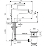 Смеситель Ideal Standard CERAFINE MODEL O BC705AA для биде