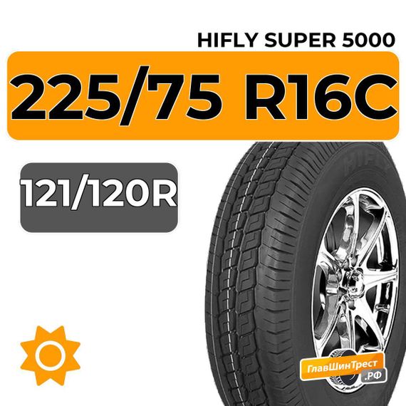 HiFly Super 5000 225/75 R16C 121/120R