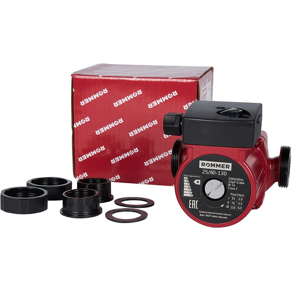 Насос циркуляционный ROMMER 25-60-130 (RCP-0002-2561301)