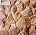 White Hills - Искусственный камень - Рутланд 600-40