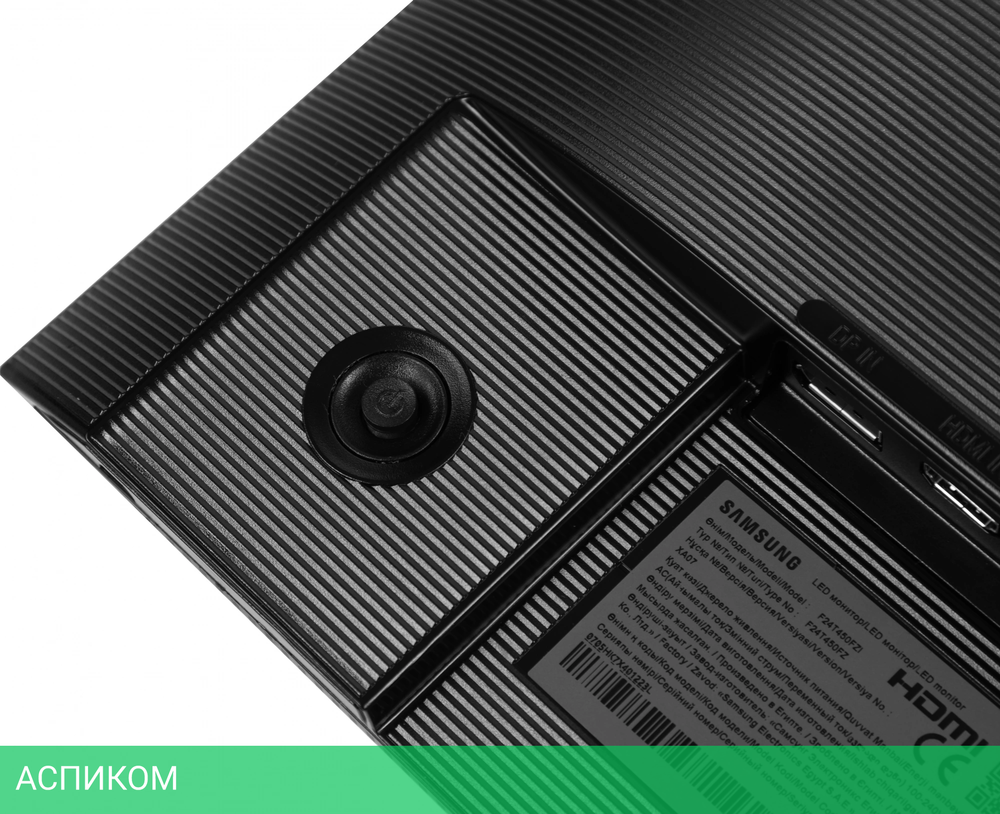 Монитор Samsung 24" F24T450FZI