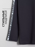 Спортивный костюм для мальчика в школу