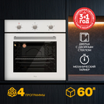 Духовой шкаф Oasis D-MWTM Белый