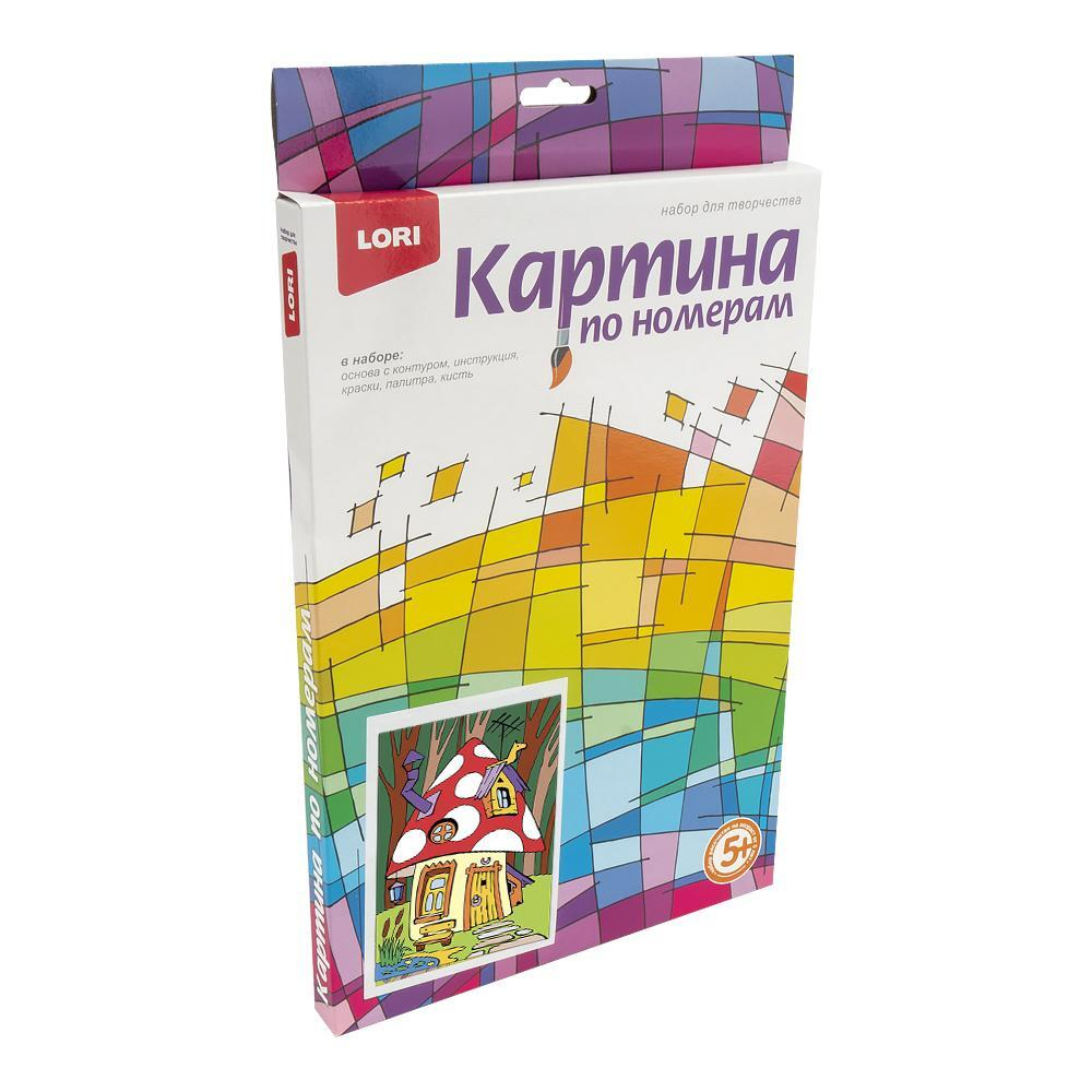 Картина по номерам 20*28,5см "Домик гномика" (Lori)