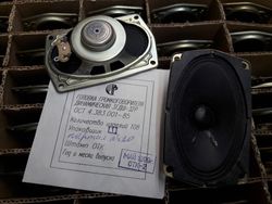 динамик широкополосный для компьютерных колонок