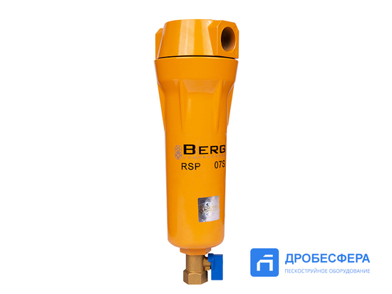 Магистральный фильтр BERG RSP 07 Q