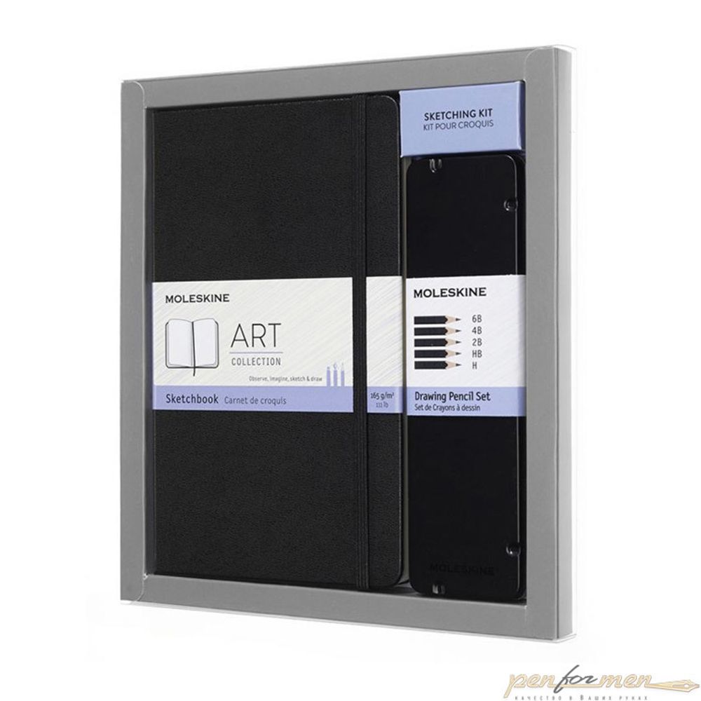 Набор Moleskine Art Collection пенал с карандашами и блокнот (BUNDARTGPHA)