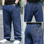 Джинсы прямые