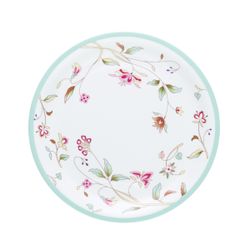 Сервиз столовый Gipfel Verde 42201 21 предмет