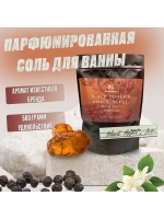 Соль для ванн Prof-Royal, с маслом абрикоса, бесцветная, 500г, 3шт