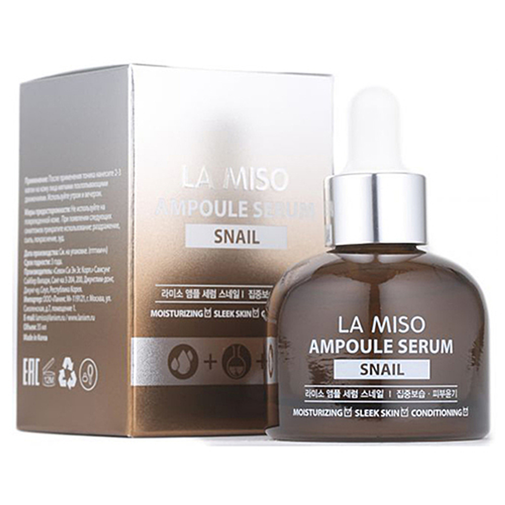 [La Miso] Ampoule serum snail - Сыворотка ампульная с улиткой, 35 мл