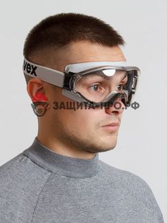 Очки Uvex «Ультрасоник» (9302285) закрытые