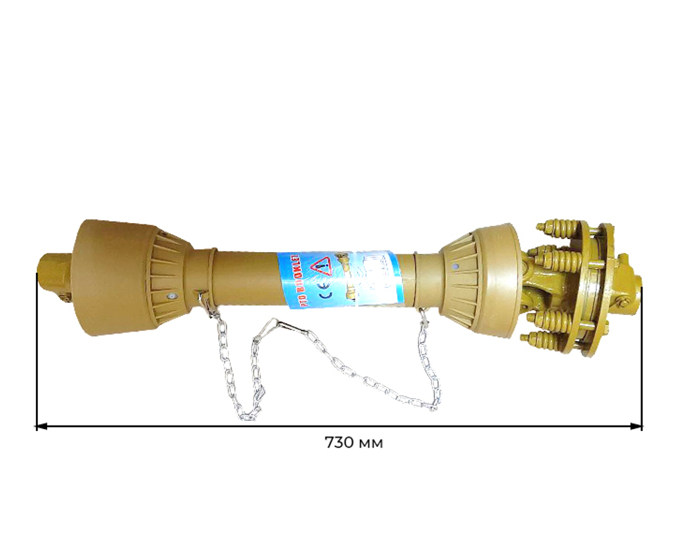 730M24x63