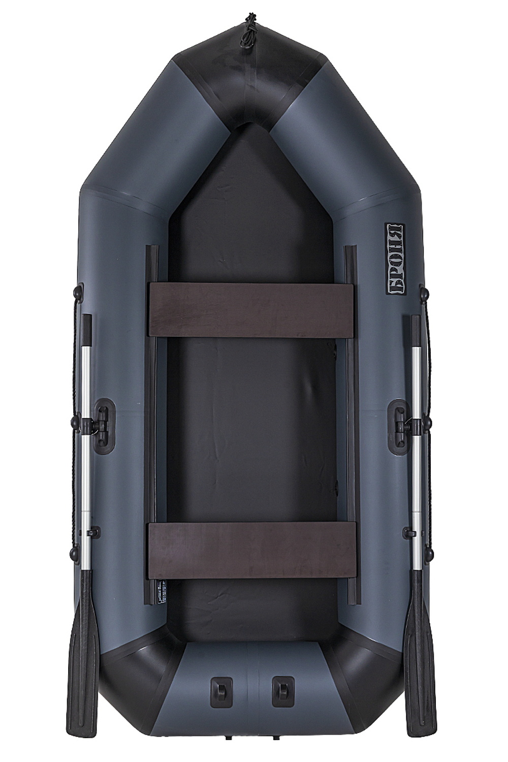 Броня-260 M графит-черный (лодка ПВХ с усилением)