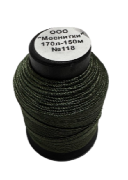 Нитки швейные лавсан Моснитки 170л 150м, темный хаки [118]