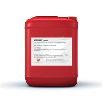 Компомол К Супер 3+