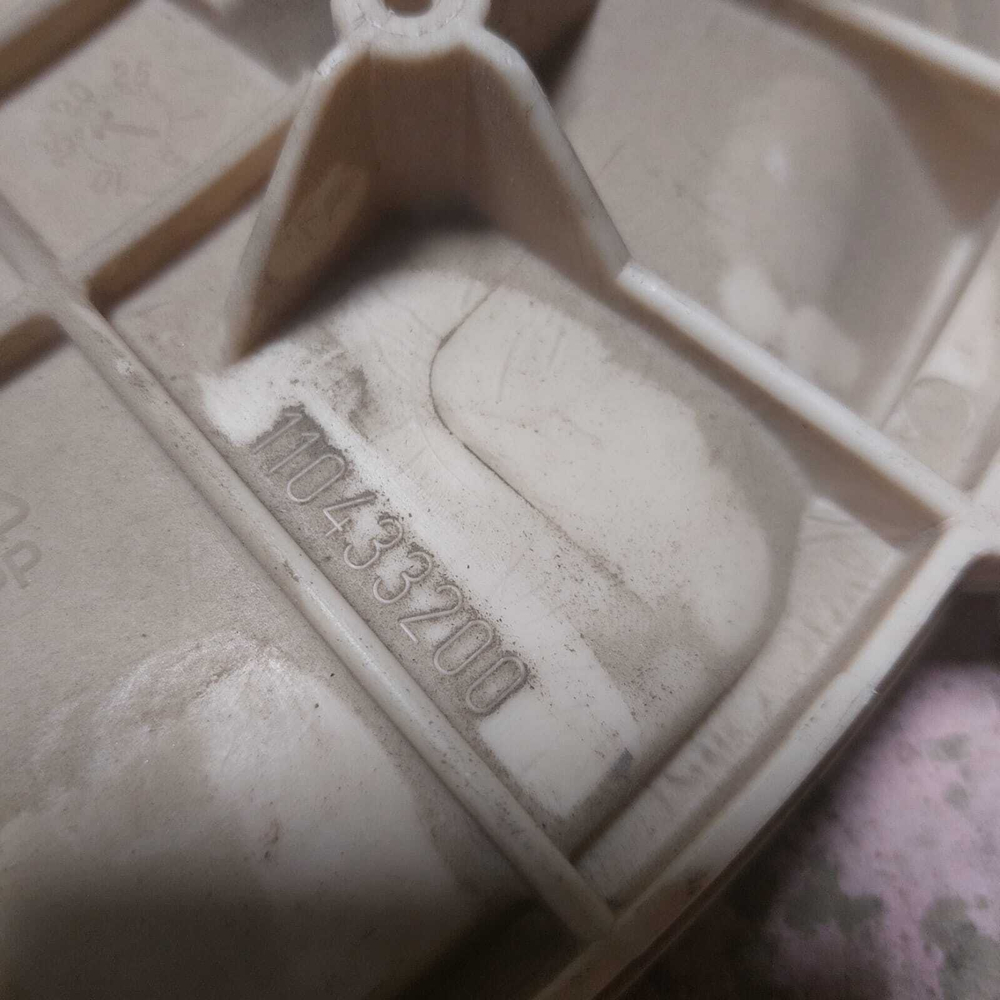 53 Крышка бака для стиральной машины Ardo 110433200 б/у