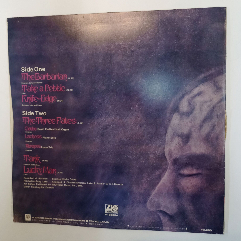 Винтажная виниловая пластинка LP Emerson, Lake and Palmer (Japan 1971)