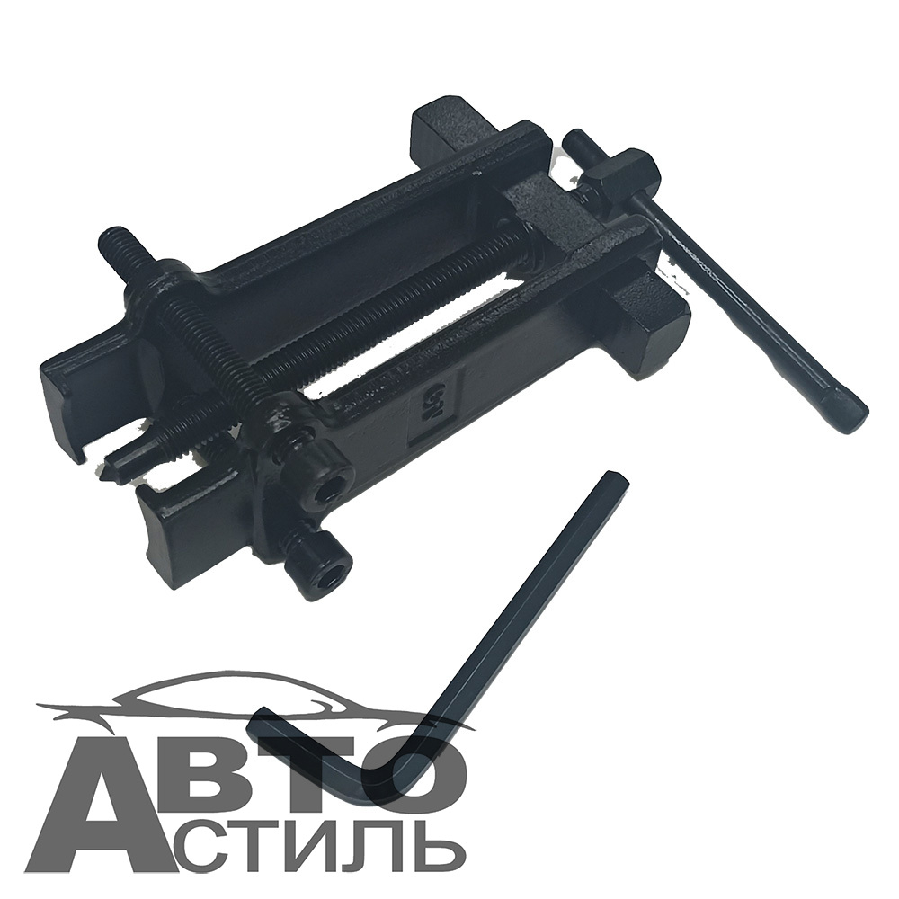 Съемник подшипников с зажимом 24-55мм М5 666055