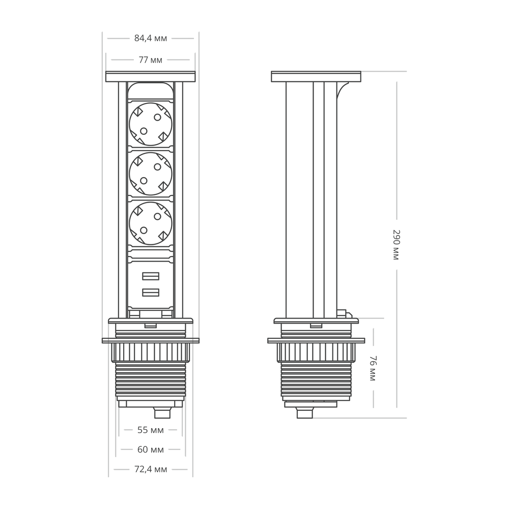 105W