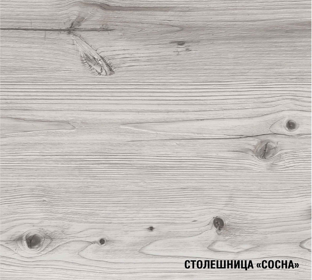 Асая экстра  2 3000 мм