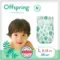 Подгузники Offspring L 9-13 кг, 36 шт, листочки