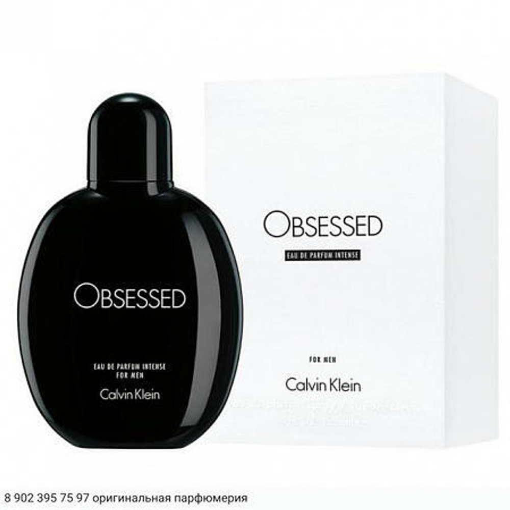 Obsessed for Men Intense